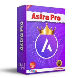 Astra Pro