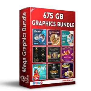 675 GB Mega Graphics Bundle