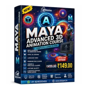 Maya Advanced 3D Animation Course