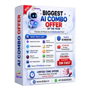 Home 17 Ultimate AI Combo Pack